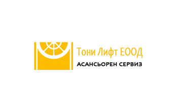 Тони Лифт ЕООД